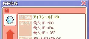 ts_o_0124.jpg