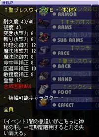 TWCI_2008_4_3_8_21_0.jpg