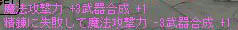 TWCI_2008_4_19_8_15_20.jpg