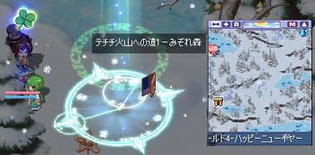 ts_o_0136.jpg