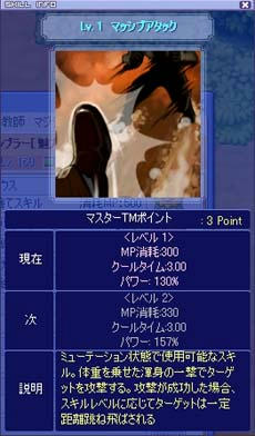 ts_e0519.jpg