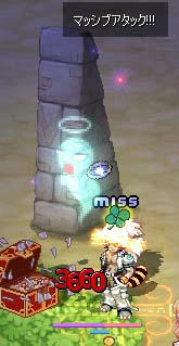 ts_e0525.jpg