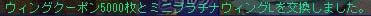 TWCI_2008_8_23_1_15_15.jpg