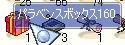 ts_e0529.jpg
