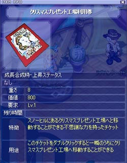 ts_e0530.jpg