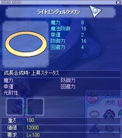 ts_o_0140.jpg