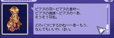 TWCI_2009_2_23_0_50_13.jpg