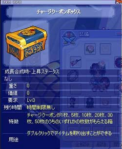 ts_o_0146.jpg