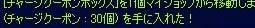 ts_o_0147.jpg