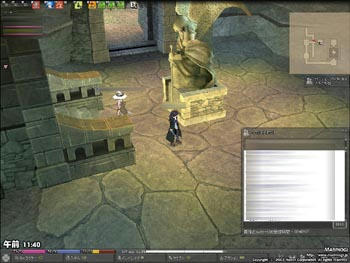 mabinogi_2009_04_02_001.jpg