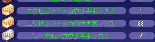 TWCI_2009_4_1_8_57_56.jpg