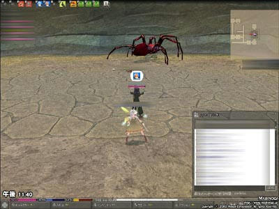 mabinogi_2009_04_08_001.jpg