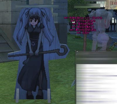 mabinogi_2009_04_14_001.jpg