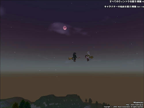 mabinogi_2009_04_14_006.jpg