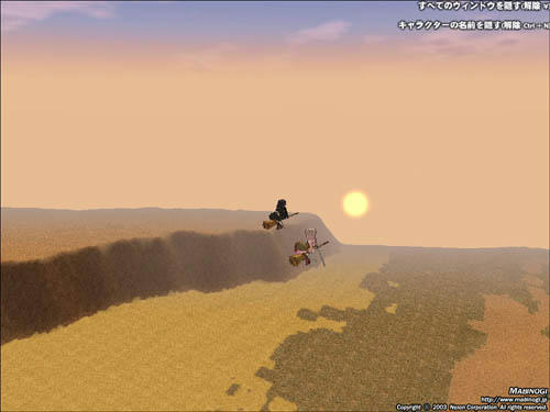 mabinogi_2009_04_14_007.jpg