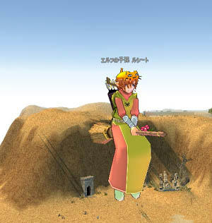 mabinogi_2009_04_16_001.jpg