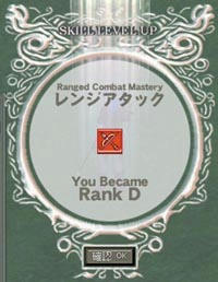 mabinogi_2009_05_16_001.jpg