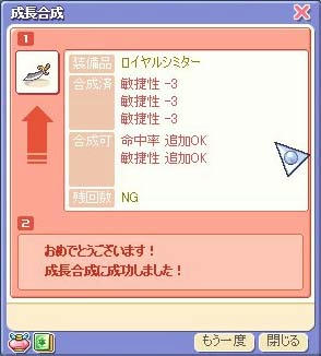 ts_e0533.jpg