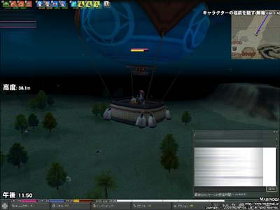 mabinogi_2009_05_20_009.jpg