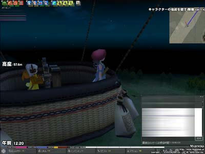 mabinogi_2009_05_20_010.jpg