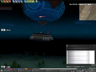 mabinogi_2009_05_20_012.jpg