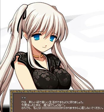 mabinogi_2009_06_13_003.jpg