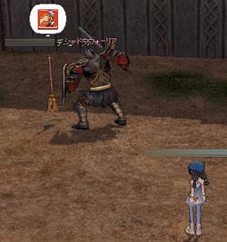 mabinogi_2009_06_13_007.jpg