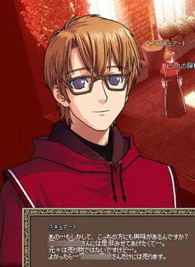mabinogi_2009_07_13_001.jpg