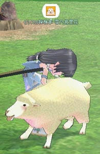 mabinogi_2009_07_27_004.jpg