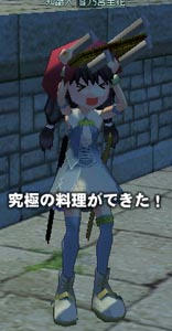 mabinogi_2009_07_30_005.jpg