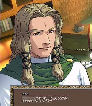 mabinogi_2009_07_30_006.jpg