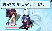 ts_o_0157.jpg