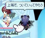 ts_o_0161.jpg