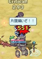 ts_o_0162.jpg