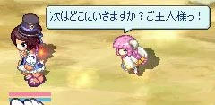 ts_o_0164.jpg