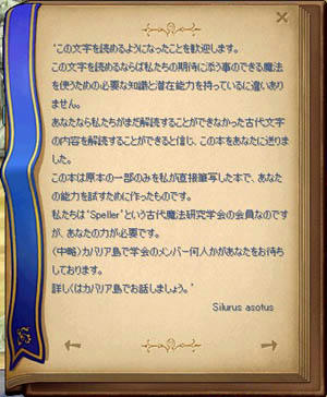 ts_o_0167.jpg