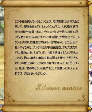 ts_o_0168.jpg