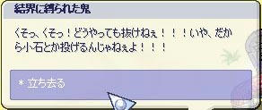 ts_o_0172.jpg