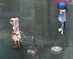 mabinogi_2009_08_17_001.jpg