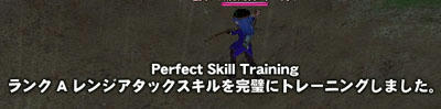 mabinogi_2009_08_29_001.jpg