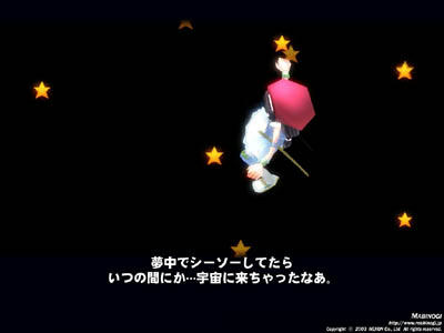 mabinogi_2009_09_28_001.jpg