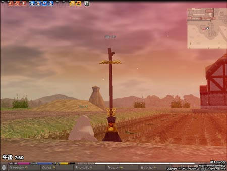 mabinogi_2009_10_10_001.jpg