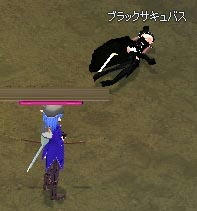 mabinogi_2009_10_12_004.jpg