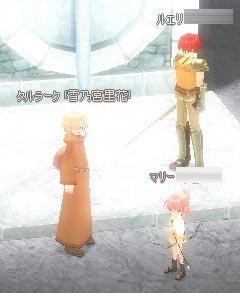 mabinogi_2009_10_16_005.jpg