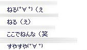 mabinogi_2009_10_17_004.jpg
