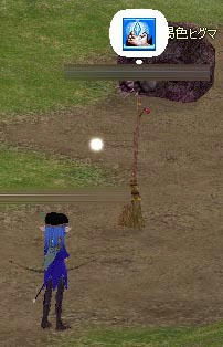 mabinogi_2009_10_18_001.jpg