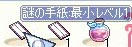 ts_o_0179.jpg