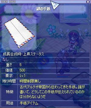 ts_o_0180.jpg
