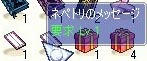 ts_o_0181.jpg