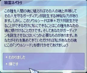 ts_s001000.jpg